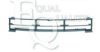 EQUAL QUALITY G1020 Ventilation Grille, bumper